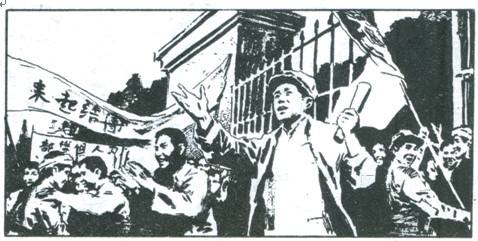 五卅惨案发生后,这个大饭店出奇的捐款一元钱