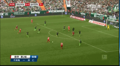 不莱梅0-2拜仁,莱万三分钟梅开二度