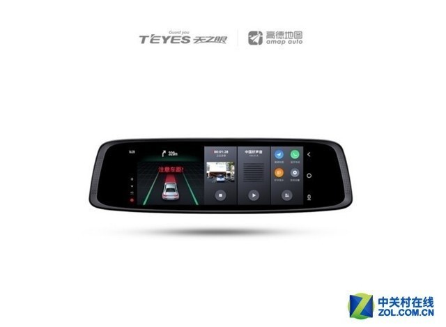 百元和千元的差别优质智能后视镜推荐