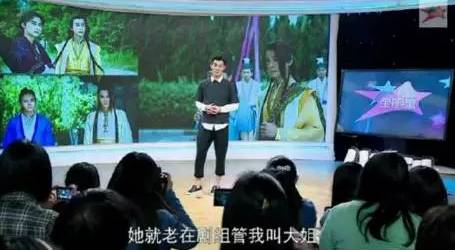 跑男团＂说漏嘴＂？贵圈好友之间的爆料简直绝不手软啊！