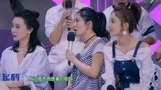 跑男团＂说漏嘴＂？贵圈好友之间的爆料简直绝不手软啊！