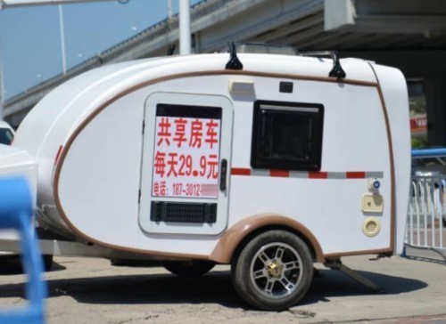 共享宝马不算啥 这些奇葩共享创业亮瞎眼