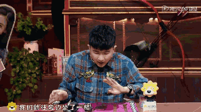 跑男团＂说漏嘴＂？贵圈好友之间的爆料简直绝不手软啊！