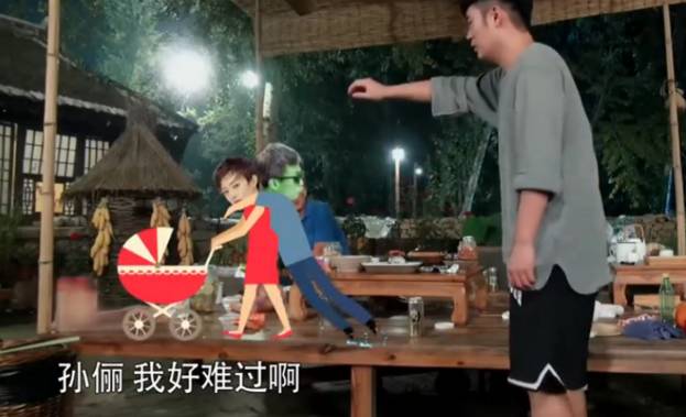 跑男团＂说漏嘴＂？贵圈好友之间的爆料简直绝不手软啊！