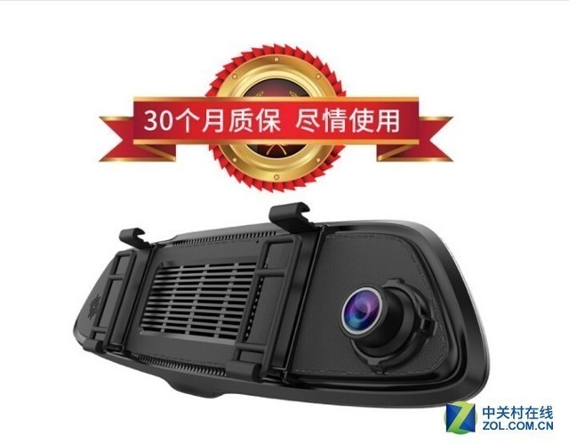 百元和千元的差别优质智能后视镜推荐