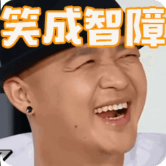 你没见过的包贝尔都在这里了,还不快戳进来