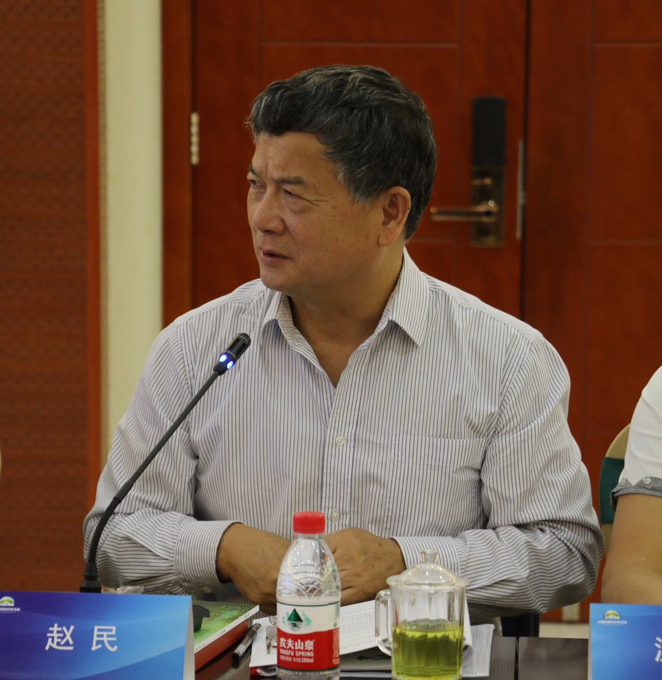 《小城镇建设》杂志编委会换届会议在鄂尔多斯