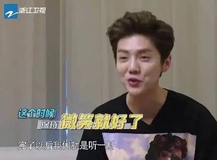 跑男团＂说漏嘴＂？贵圈好友之间的爆料简直绝不手软啊！