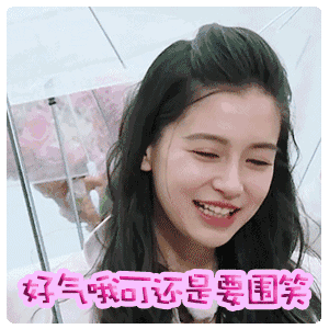跑男团＂说漏嘴＂？贵圈好友之间的爆料简直绝不手软啊！