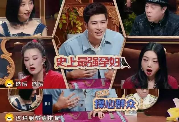 跑男团＂说漏嘴＂？贵圈好友之间的爆料简直绝不手软啊！