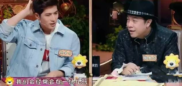 跑男团＂说漏嘴＂？贵圈好友之间的爆料简直绝不手软啊！