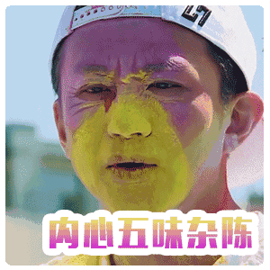 跑男团＂说漏嘴＂？贵圈好友之间的爆料简直绝不手软啊！