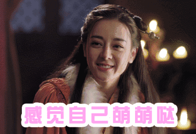 跑男团＂说漏嘴＂？贵圈好友之间的爆料简直绝不手软啊！