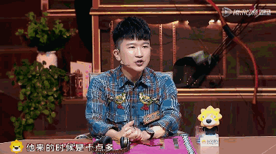 跑男团＂说漏嘴＂？贵圈好友之间的爆料简直绝不手软啊！