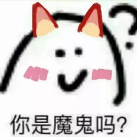 华西村人均收入_清朝人均寿命(2)