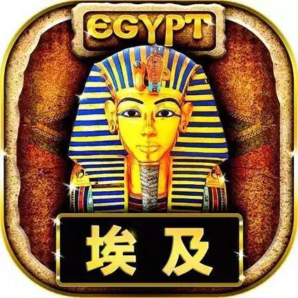 埃及：那里不只有金字塔 还有咸鱼