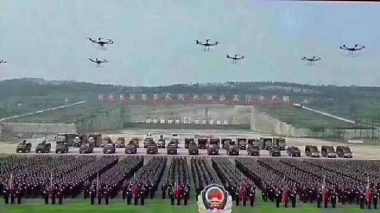 【迎接十九大 忠诚保平安】全省公安机关综合实战演练暨誓师动员大会举行_凤凰资讯