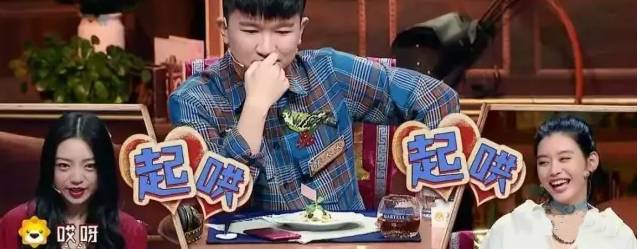 跑男团＂说漏嘴＂？贵圈好友之间的爆料简直绝不手软啊！