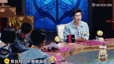 跑男团＂说漏嘴＂？贵圈好友之间的爆料简直绝不手软啊！