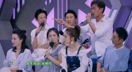 跑男团＂说漏嘴＂？贵圈好友之间的爆料简直绝不手软啊！