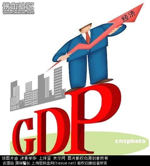 印度又爆发内乱了!印度多地完全瘫痪!(图19) 铁血网提醒您:点击查看大图