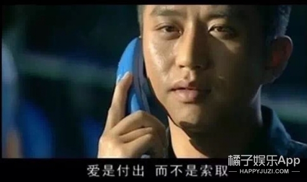 强取豪夺、契约夫妻…但10年前邓超这个总裁