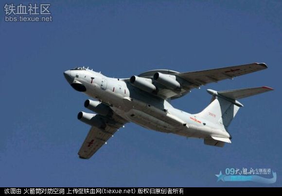 印度又爆发内乱了!印度多地完全瘫痪!(图45) 铁血网提醒您:点击查看大图