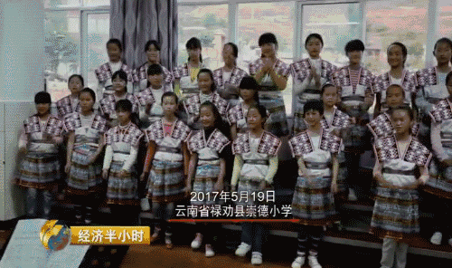 26日经济半小时_经济半小时:木马形成产业 09年收入可超百亿 发表日期:2009年11月...