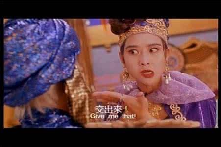 叶玉卿 饰 皇妃