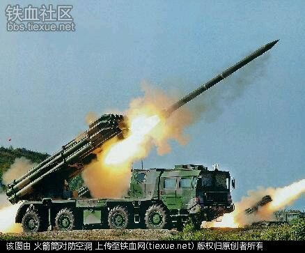 印度又爆发内乱了!印度多地完全瘫痪!(图79) 铁血网提醒您:点击查看大图