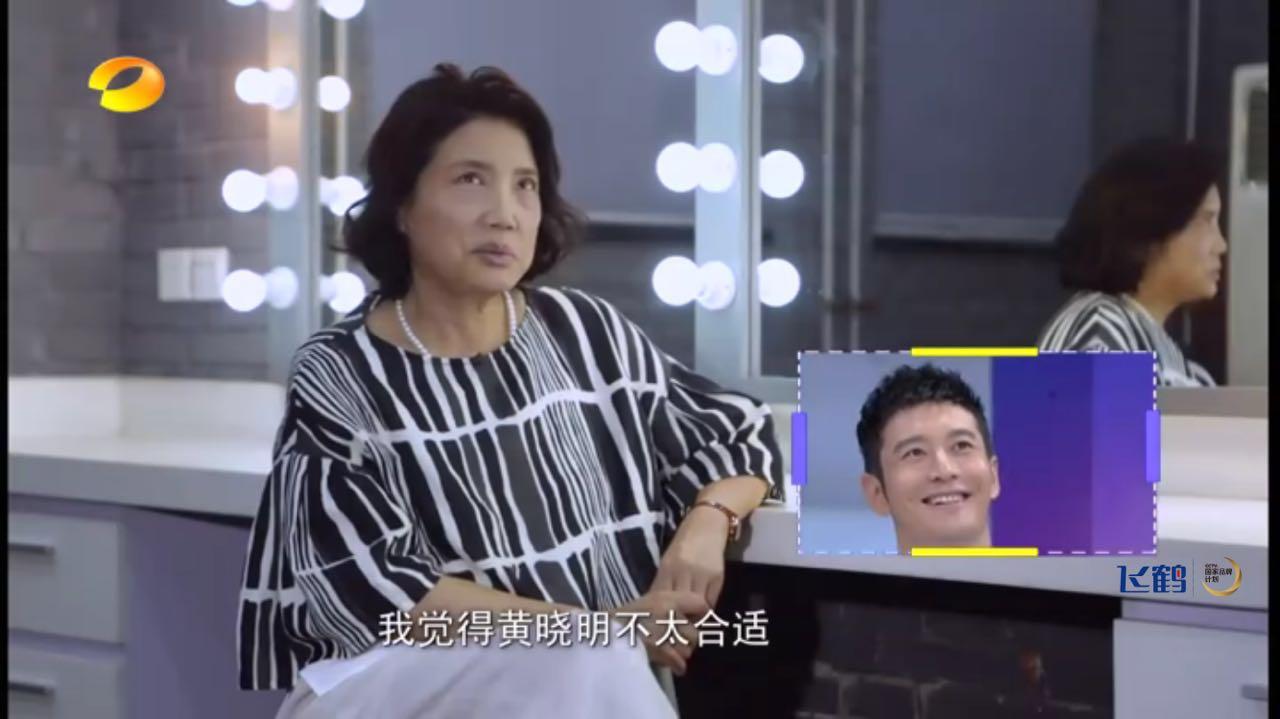 北电班主任崔新琴这么评价赵薇和黄晓明黄晓明能认怂吗