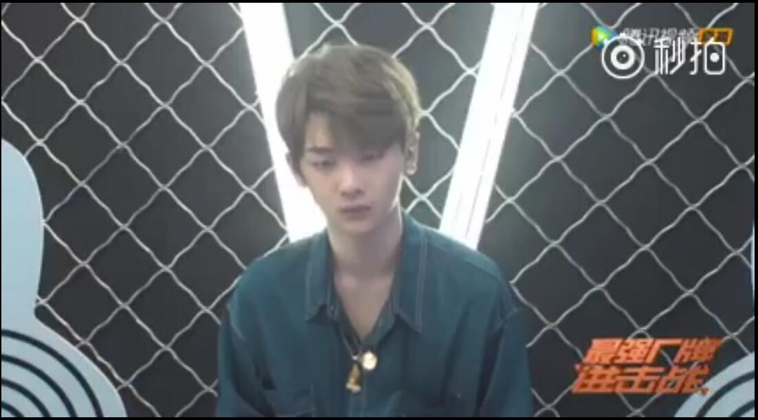 QQ截图20170827125846