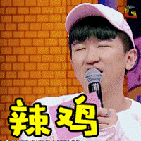 7B78F043A70ED087FE9994284CAF8642865B7D22_size404_w200_h200.gif