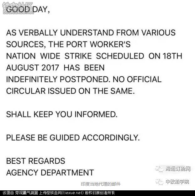 印度又爆发内乱了!印度多地完全瘫痪!(图12) 铁血网提醒您:点击查看大图