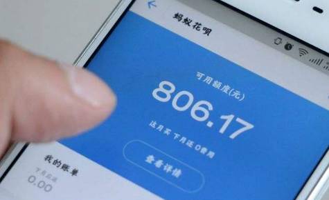 支付宝账号怎么注销?_支付宝能不能注销账号_支付宝注销账号