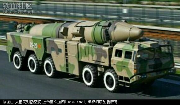 印度又爆发内乱了!印度多地完全瘫痪!(图49) 铁血网提醒您:点击查看大图