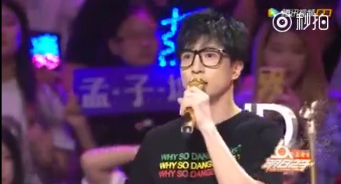 QQ截图20170827125730