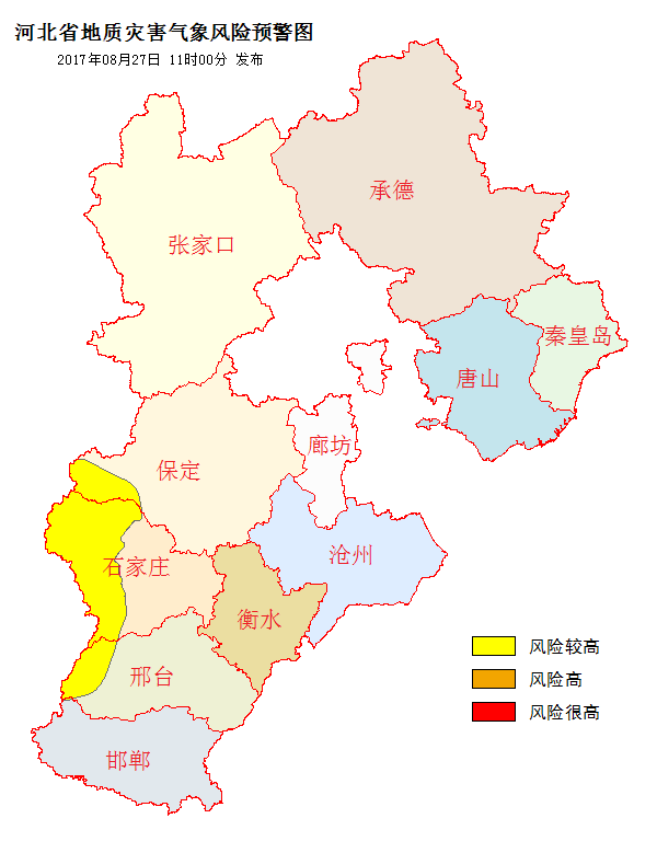 河北省临城县人口_河北临城(2)