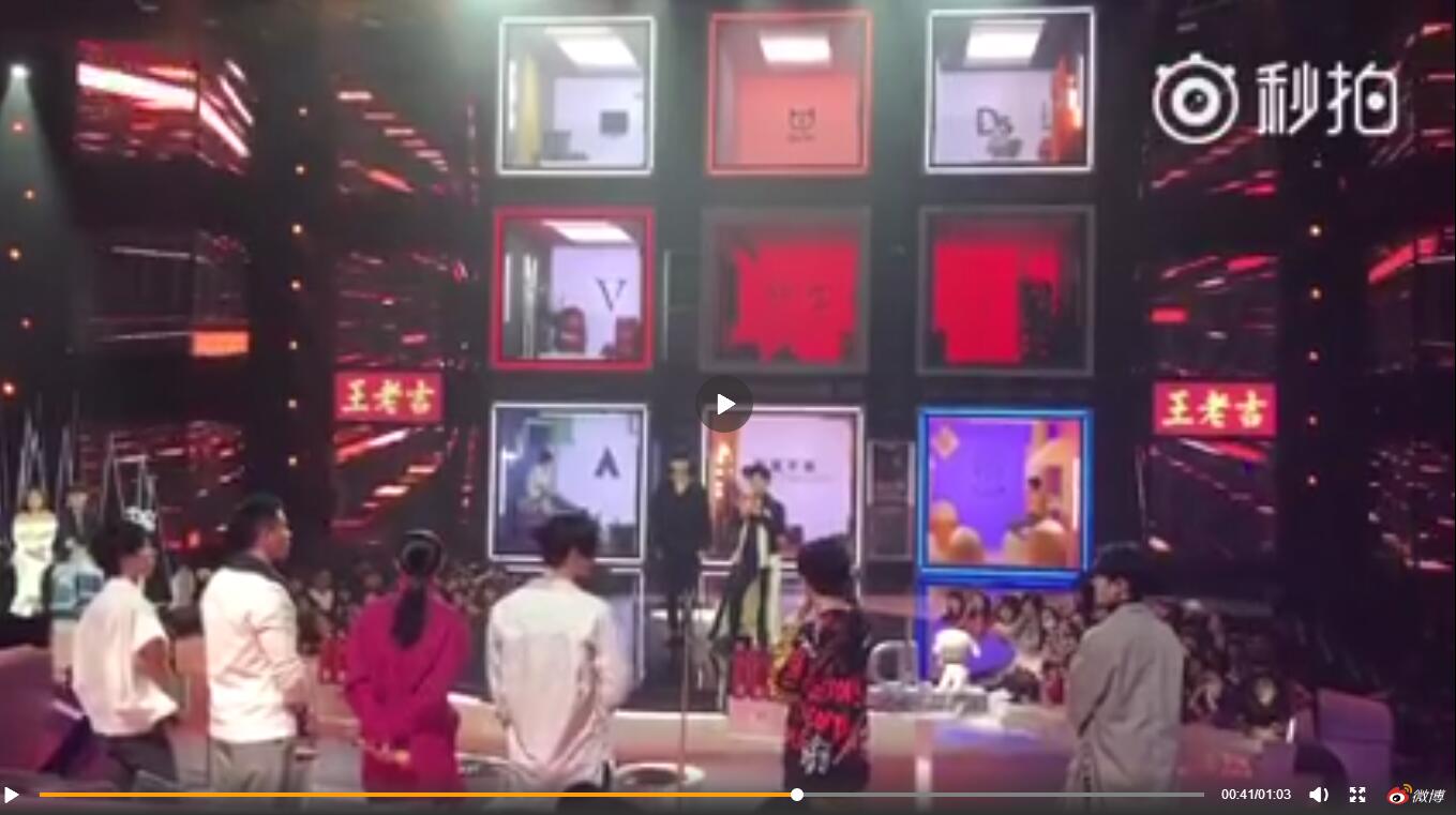 QQ截图20170827125628