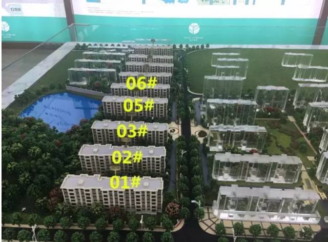 一套房便宜十几万！南京楼市再现购房优惠……_凤凰财经