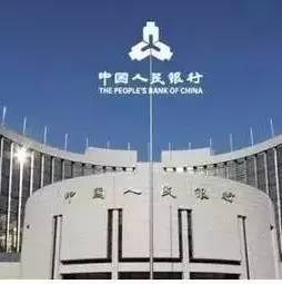 昨天！上海央行又罚4家支付机构，网联股东平安付在列！