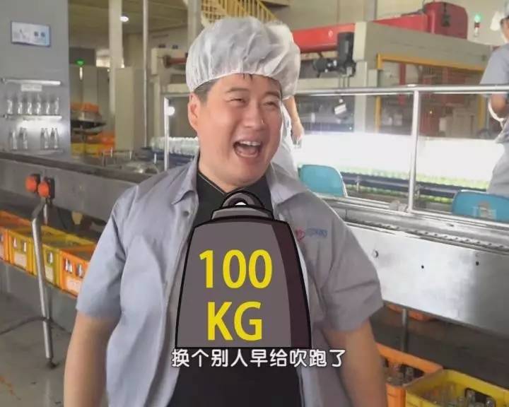 北冰洋汽水 为什么喝完就打嗝?