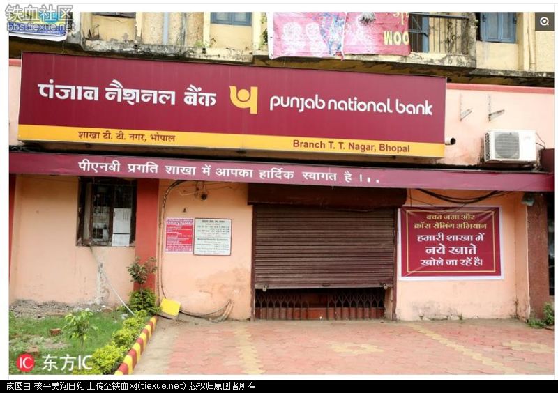 印度又爆发内乱了!印度多地完全瘫痪!(图6) 铁血网提醒您:点击查看大图