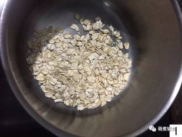 便秘吃什么食材 00024E56326866F517884AFEDE7AABE600427A1E_size34_w640_h480.jpeg