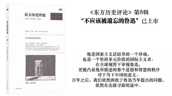 人物｜拉尔夫·纳德：恶棍、最难缠的消费者、斗士、消费者保护神、美国第一公民