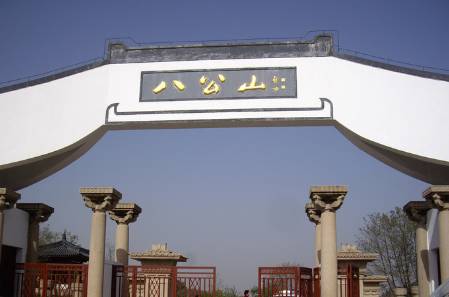 文化惠民消费季来啦！看电影打折、购书订报享财政补贴！