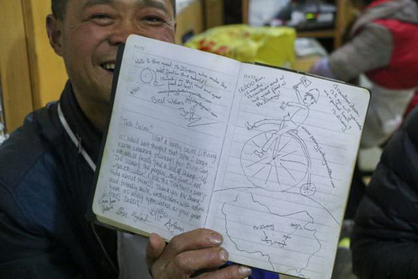 从殉难者到假行僧:一个川藏线菜馆的罗曼蒂克