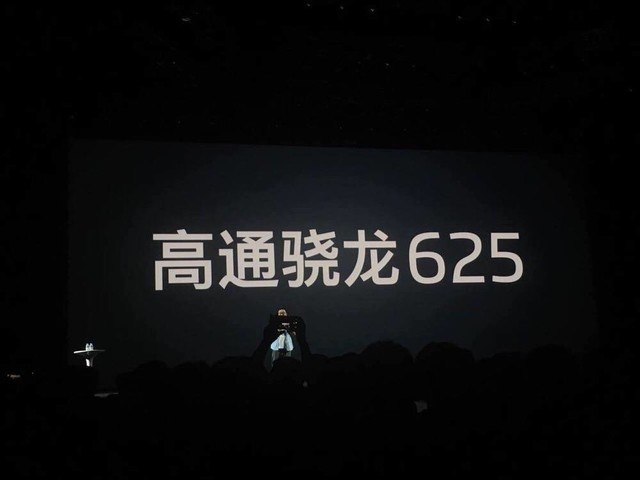 魅蓝Note6来了,比起小米我更心疼联发科