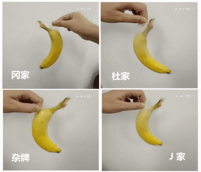 5F20788E90FD2AC3B059AC0512D92A4E5E9A4AEC_size1485_w687_h588.gif