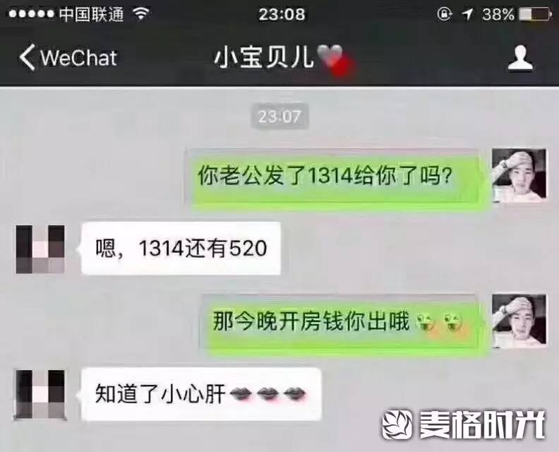 人口找个一亿_找个一亿娶个婆姨动图